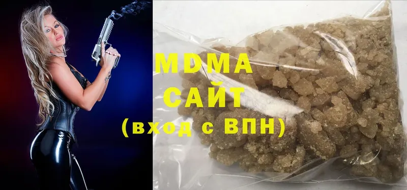 MDMA crystal  Кореновск 